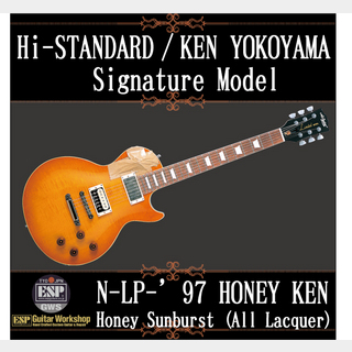Navigator N-LP-'97 HONEY KEN【Honey Sunburst (All Lacquer)】