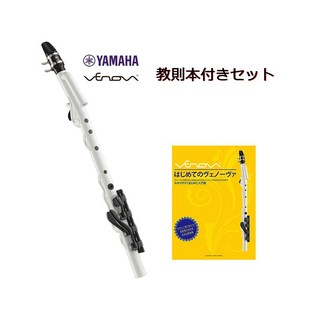 YAMAHA【教則本付き！】 カジュアル管楽器 ヤマハ Venova ヴェノーヴァ YVS-100