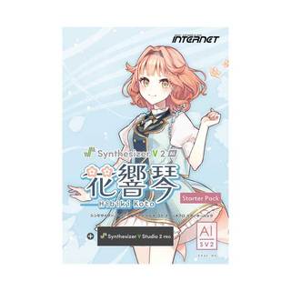 Syntherizer Vの最新AI歌声データベース「ロサ（ROSA）」登場