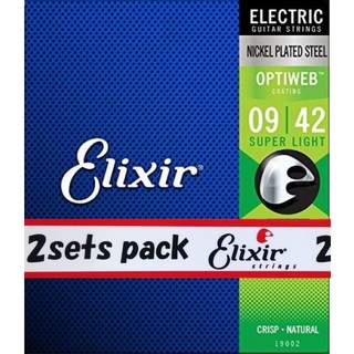 Elixir #19002 2個セット エレキギター弦 OPTIWEB Super Light