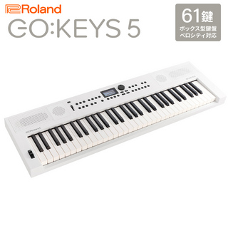 RolandGO:KEYS5 WH ホワイト ポータブルキーボード 61鍵盤