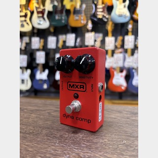 MXR DYNA COMP【現物画像】