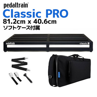 Pedaltrain PT-CLP-SC Classic PROペダルボード ソフトケース付