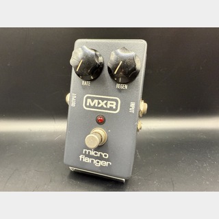 MXR M-152 Micor Flanger '82