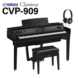 YAMAHA CVP-909 B Clavinova 電子ピアノ クラビノーバ 88鍵盤 【配送設置無料・代引不可】