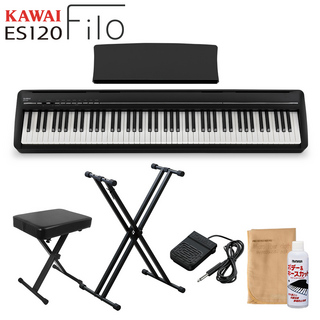 KAWAIES120B ブラック 電子ピアノ 88鍵盤 X型スタンド・Xイスセット 【WEBSHOP限定】