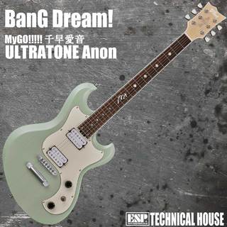 BanG Dream! 【予約商品】ULTRATONE Anon