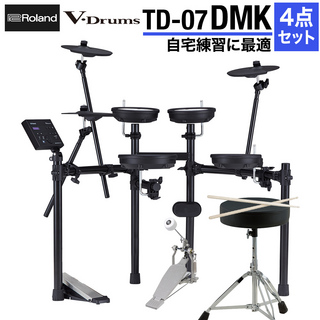 RolandTD-07DMK 自宅練習4点セット 電子ドラム