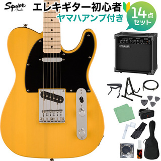 Squier by Fender SONIC TELECASTER BTB エレキギター初心者14点セット【ヤマハアンプ付き】