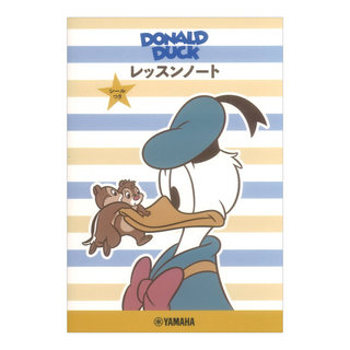 ヤマハミュージックメディア ドナルドダック レッスンノート シールつき×5冊