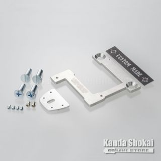 VIBRAMATE V7-335 E Series Mounting Kit