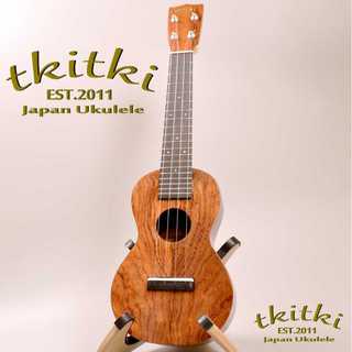 tkitki ukulele ECO-S/E Bubinga #1427(信州産／ソプラノ／ブビンガ)