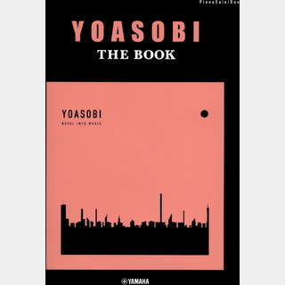 YAMAHA ピアノソロ・連弾  YOASOBI『THE BOOK』 