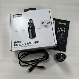 Shure MVX2U