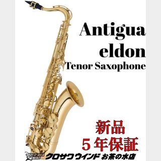 Antigua Antigua アンティグア Eldon T.Sax【新品】【エルドン】【クロサワウインドお茶の水】