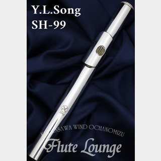Y.L.SongSH-99【新品】【フルート】【頭部管】【ソング】【フルート専門店】【フルートラウンジ】