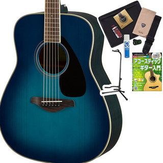 YAMAHA FS820/FG820 アコースティックギター初心者12点セット FG820：サンセットブルー(SB)