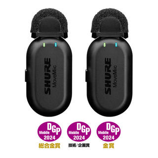 Shure SHURE シュアー MV-TWO-J-Z6 MoveMic Two ワイヤレスマイク シュア スマートフォンに直接音声送信
