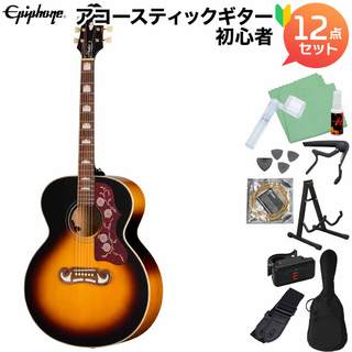 Epiphone dot Studioの検索結果【楽器検索デジマート】