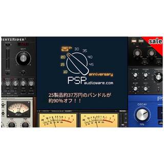 PSP Audioware PSP 25th Anniversary Bundle 【代引き不可】
