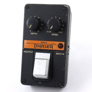 YAMAHA. COMPRESSOR & HARDIST エフェクターセット 楽天市場】YAMAHA【GC-100 COMPRESSOR with EQUALIZER