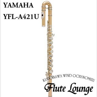 YAMAHA YFL-A421U【新品】【アルトフルート】【ヤマハ】【フルート専門店】【フルートラウンジ】