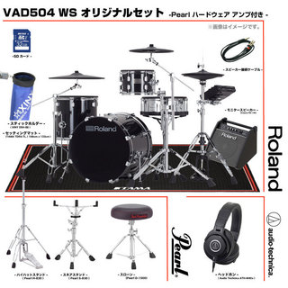 Roland VAD504WS-T Pearlハードウェア アンプ付きセット【5月セール!! ローン分割手数料0%(24回迄)】