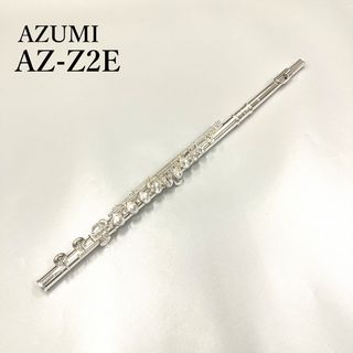 AZUMIAZ-Z2E フルート 頭部管銀製 C足部管 オフセット カバードキイ Eメカ付AZZ2E AZUMI アズミ