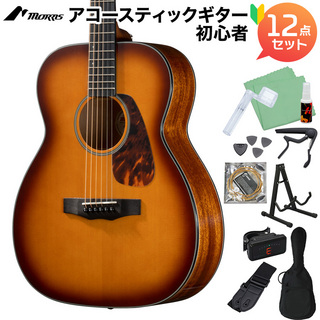 MorrisF-025 TS (タバコサンバースト) アコースティックギター初心者12点セット