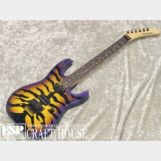 EDWARDS E-PURPLE TIGER