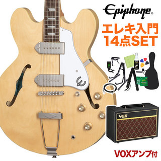 Epiphone Casino Natural エレキギター 初心者14点セット【VOXアンプ付き】 フルアコ カジノ