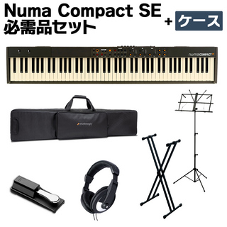 Studiologic Numa Compact SE 必需品セット + ケース スピーカー内蔵ステージキーボード