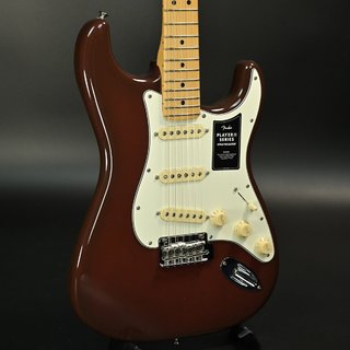 Fender Player II Stratocaster Maple Chambered Mahogany Transparent Mocha 【名古屋栄店】