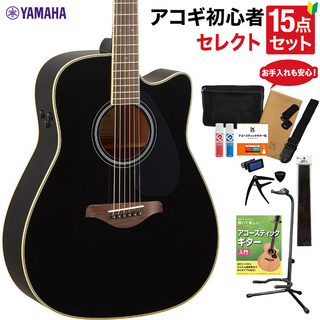 YAMAHA FGC-TA BL (ブラック) アコースティックギター 教本・お手入れ用品付きセレクト15点セット