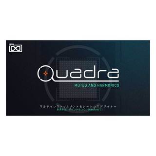 UVI Quadra: Muted & Harmonics 【代引き不可】