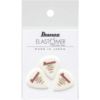 Ibanez BELJ1ST25 ピック 3枚セット エラストマー 2.5mm ソフト