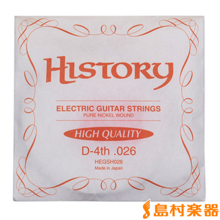 HISTORYHEGSH026 エレキギター弦 D-4th .026 【バラ弦1本】