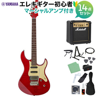 YAMAHAPACIFICA612VIIFMX Fired Red エレキギター 初心者14点セット【マーシャルアンプ付き】