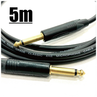 Van Damme（バンダム） Original Craft Instrument Cable（Classic XKE / NP2X-B）5ｍ