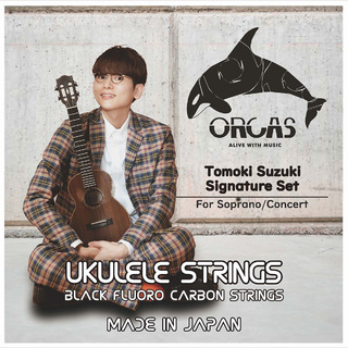 ORCASOS-S.TOMOK (Med/Hard) ウクレレ弦 鈴木智貴 シグネイチャー ブラックフロロカーボン ソプラノコンサート兼