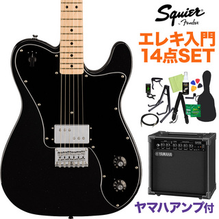 Squier by FenderParanormal Esquire Deluxe Metallic Black 初心者セット ヤマハアンプ付