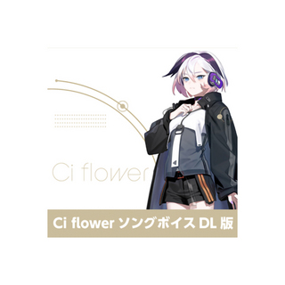 インクストゥエンターCi flower ソングボイス ダウンロード版 CeVIO AID2R