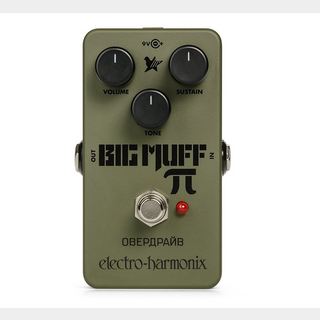 Electro-Harmonix Green Russian Big Muff