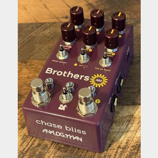 Chase Bliss、オーバードライブ・ペダル“Brothers AM”をリリース。伝説