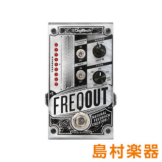 DigiTechFREQOUT コンパクトエフェクター