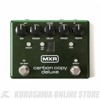 MXR M292 CARBON COPY DELUXE ANALOG DELAY