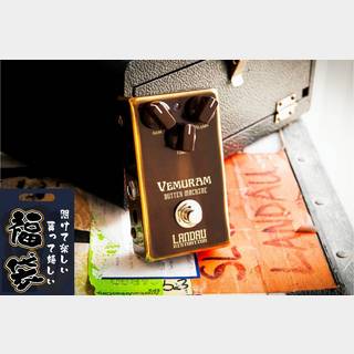 VEMURAM Butter Machine 美品 VEMURAM Butter Machine 