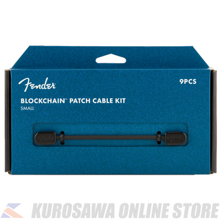 Fender Blockchain Patch Cable Kit, Small, Black 【9本入り】(ご予約受付中)