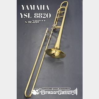 YAMAHA YSL-882O【中古】【ヤマハ】【Xeno/ゼノ】【オープンラップ】【イエローブラス】【ウインドお茶の水】