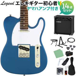 LEGEND LTE-Z MBL エレキギター 初心者14点セット 【ヤマハアンプ付き】 【WEBSHOP限定】